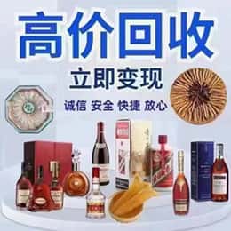 曲靖沾益区资源回收站