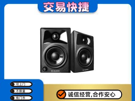 曲靖沾益区家电回收音响.jpg