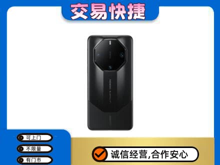曲靖沾益区家电回收手机.jpg