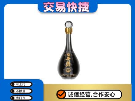 曲靖沾益区名酒回收西凤酒2.jpg